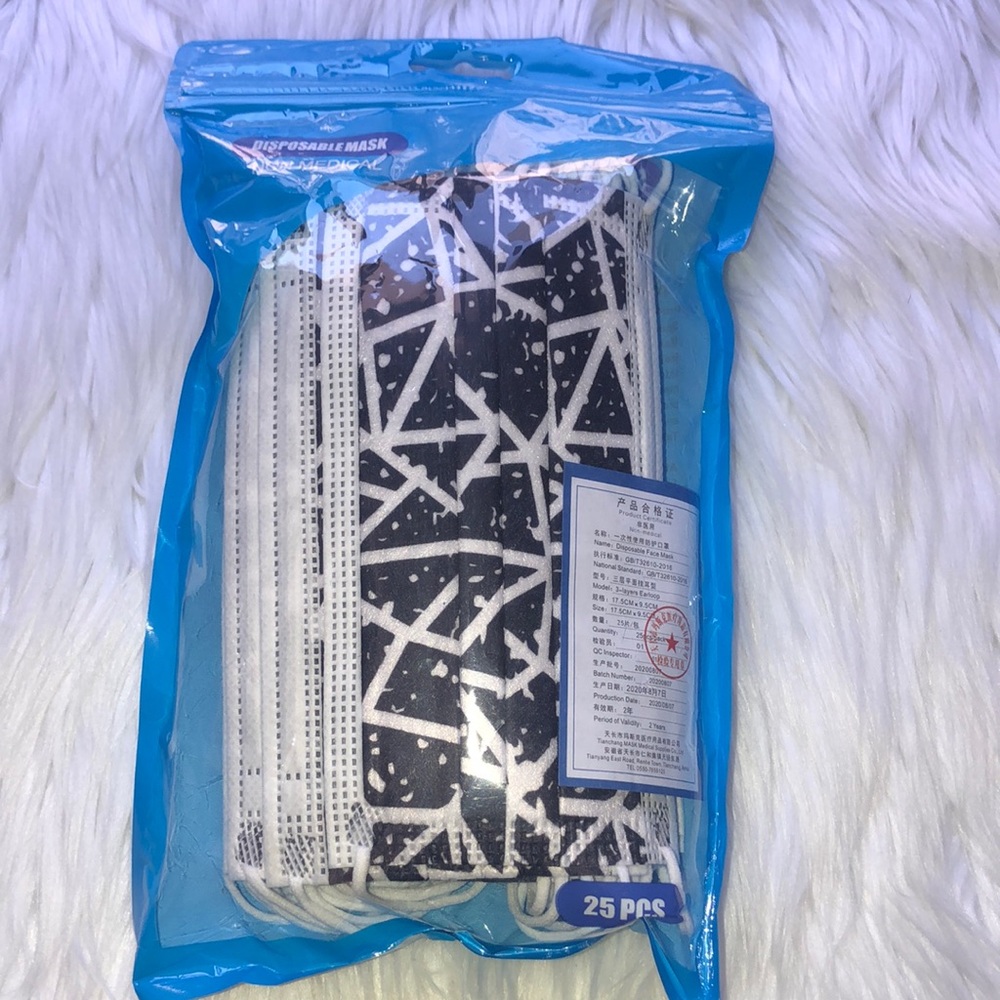 Fully sealed package of 25 masks